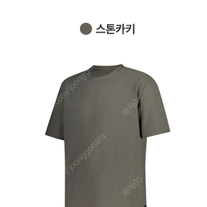 안다르 에어리스 맨즈 숏슬리브(반팔-새상품 2개 일괄)