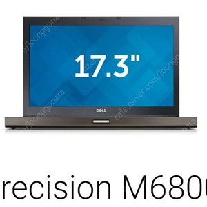 Dell M6800 구입합니디