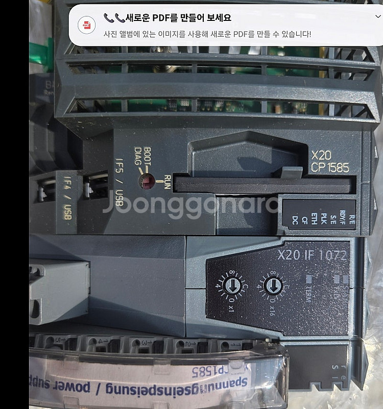 B&r plc x20 cp 1585--0