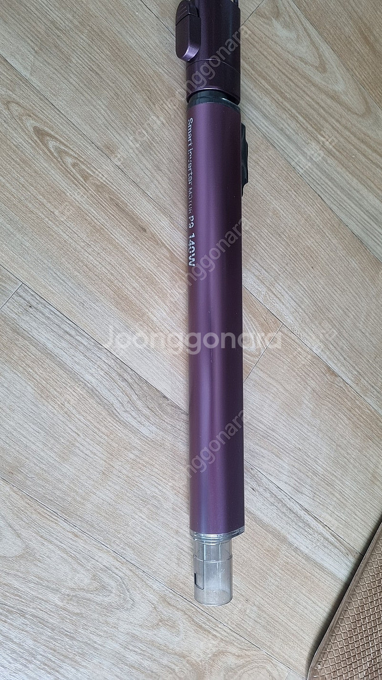 LG A9 청소기 봉 (완드)--0