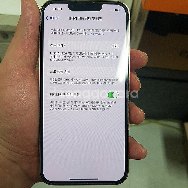 [판매] 서울 카드가능 아이폰 iPhone 13 PRO...--7