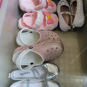 여아200사이즈 신발 크록스 샌들 구두 반값택포2만원