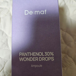 디마프 크리미 밀크클렌저 300ml, 디마프 판테놀 30% 원더 드롭스 앰플 55ml