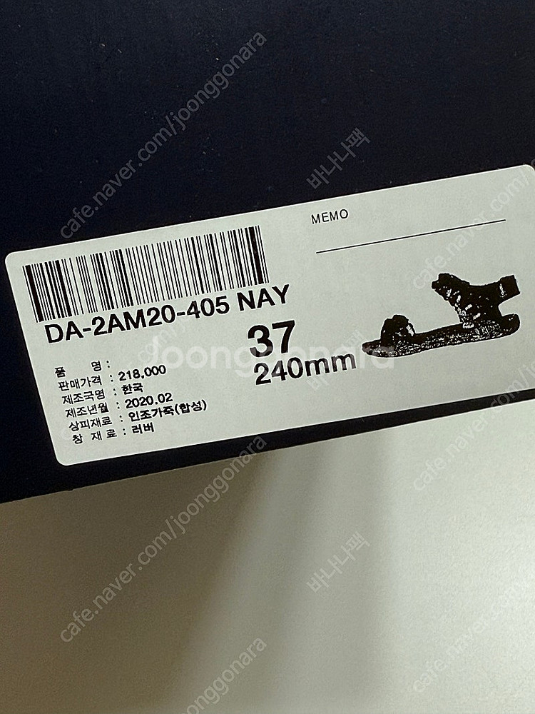 슈콤마보니 샌들--7