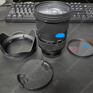 시계륵 SIGMA 24 70 F2.8 DG DN Art 소니 E마운트