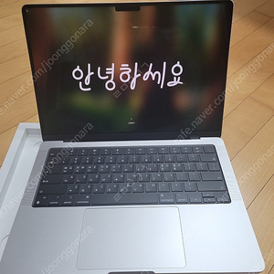 Apple 맥북 프로 14 M4 pro 12코어 실버입니다