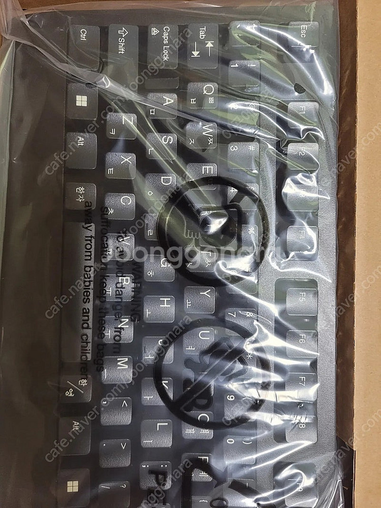 레노버 키보드 sk-8827 팝니다--1