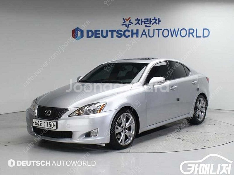 [렉서스]IS250 F-SPORT ★중고차★중고차매입★...--0