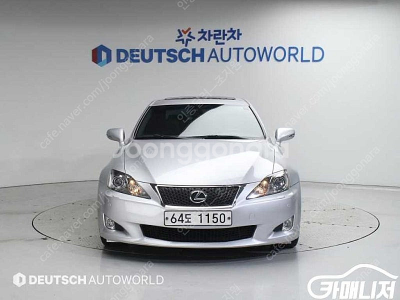 [렉서스]IS250 F-SPORT ★중고차★중고차매입★...--3