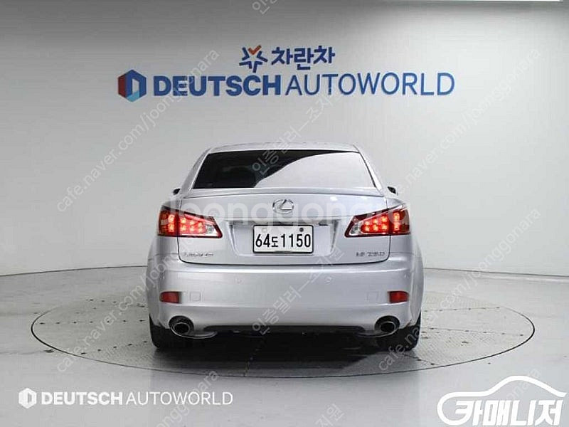 [렉서스]IS250 F-SPORT ★중고차★중고차매입★...--4