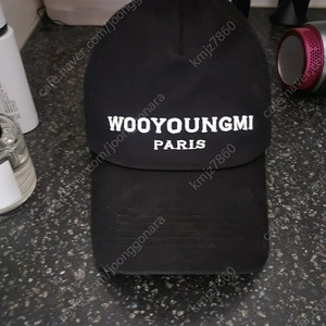 우영미볼캡 새상품급