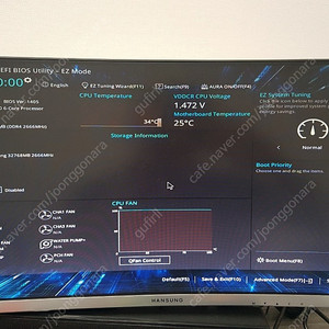 ASUS PRIME X570-PRO 메인보드 팝니다.