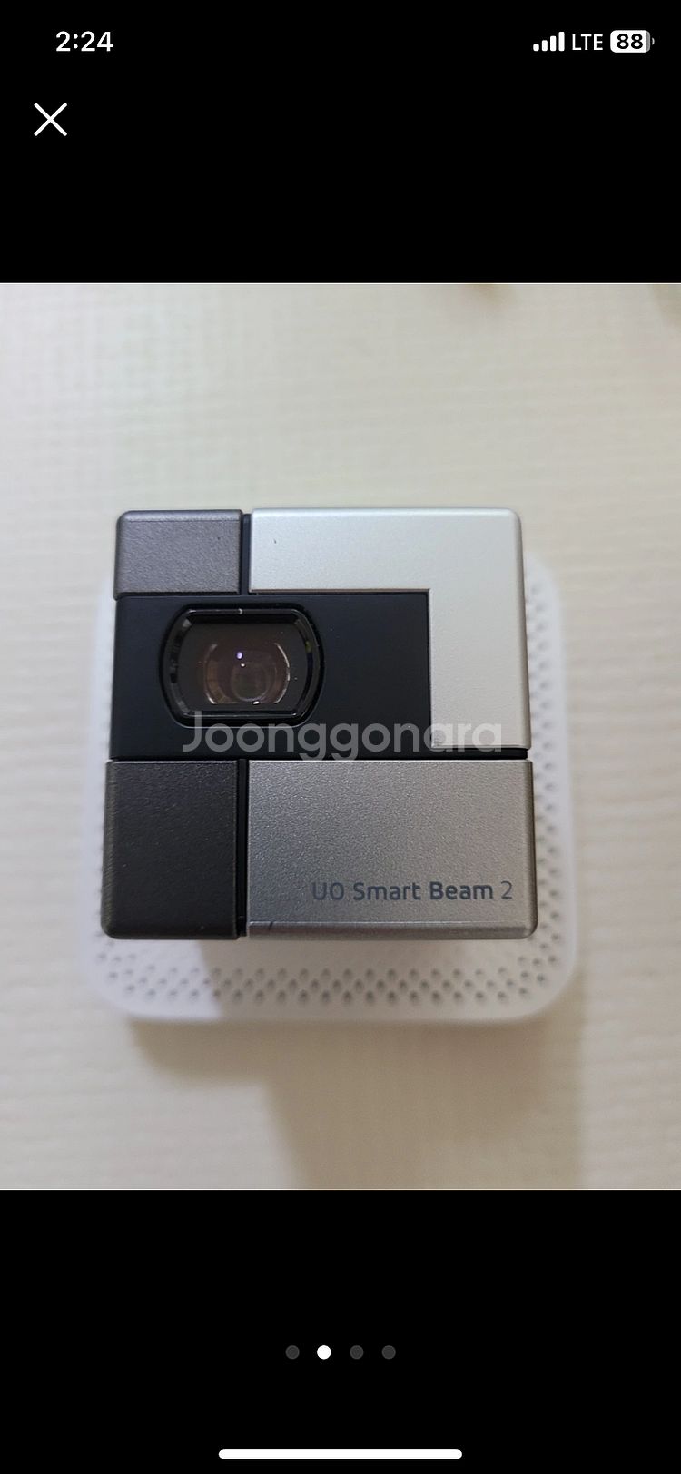 (정품풀박스)(정가34.9)(상태SS) LG UO 스마...--1
