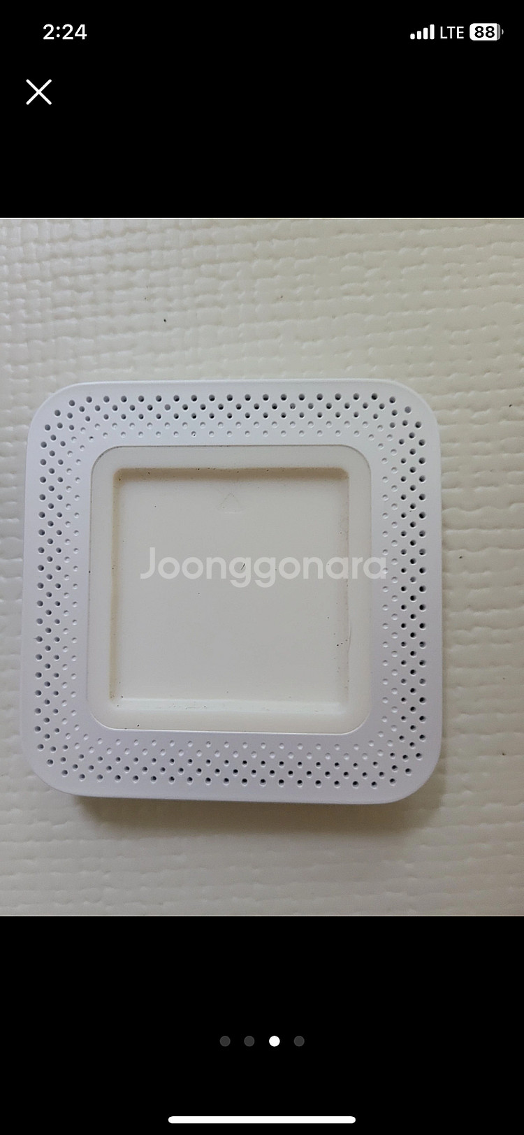(정품풀박스)(정가34.9)(상태SS) LG UO 스마...--2