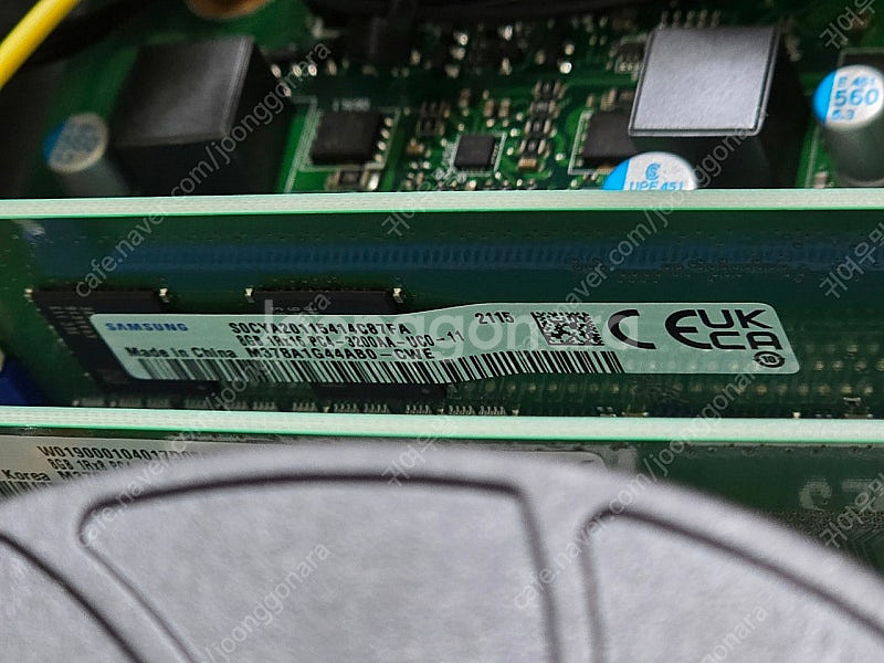 레노버 정품 완본체 데스크탑 팝니다 5700g 1660...--5