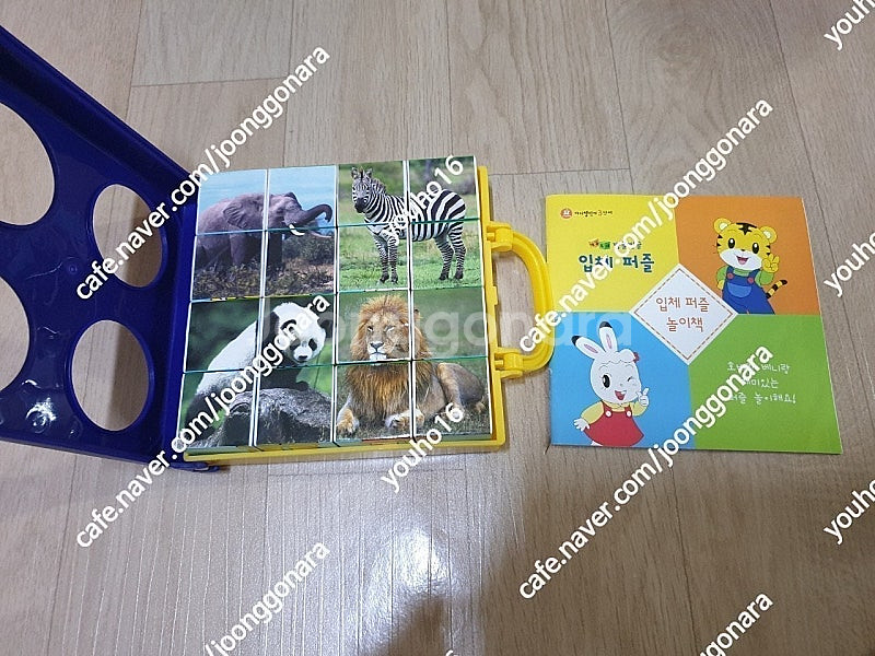 (가격내림)호비 한글머신 잉글리쉬펜 따라쓰기머신 따라쓰...--3