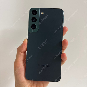 90400(울산중고폰) 갤럭시S22 그린 256GB 판매합니다 23만원 텔레그램OK