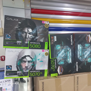[판매]RTX5090 rtx5080 5070TI RTX RTX5060 5060ti RX9070 XT미개봉신품