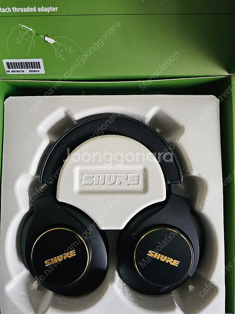 슈어 SRH-840a 중고 팝니다.--1