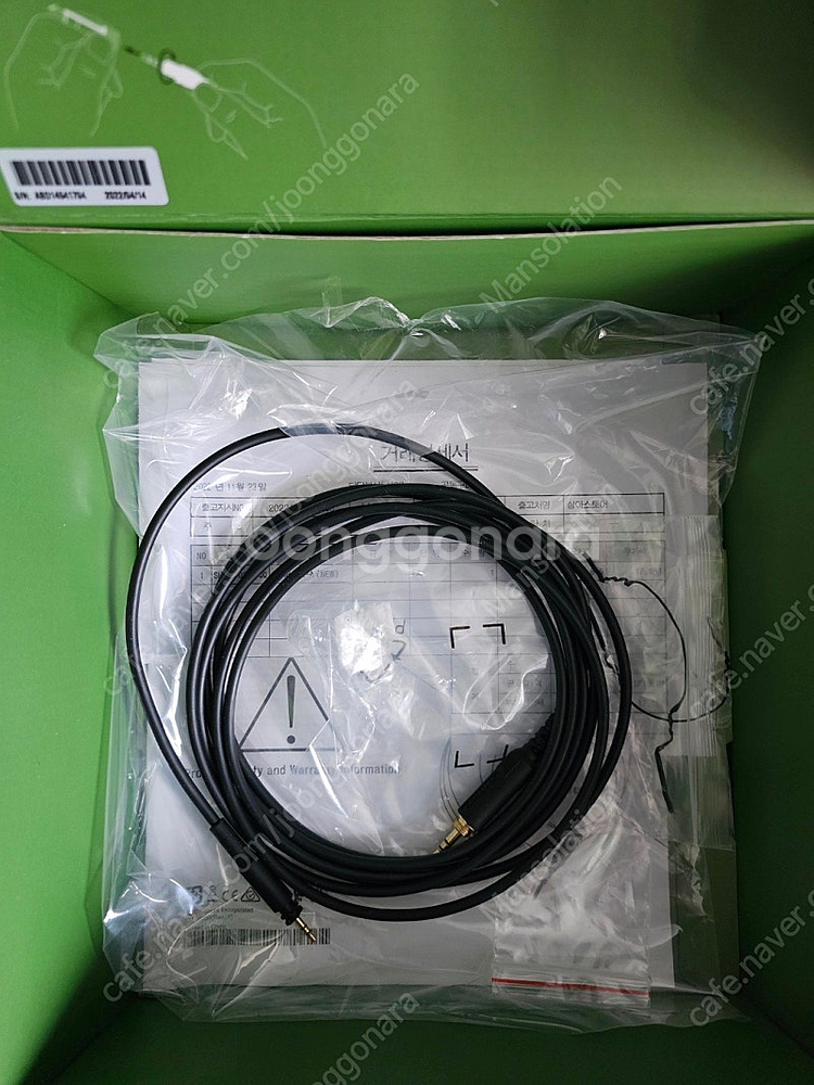 슈어 SRH-840a 중고 팝니다.--3