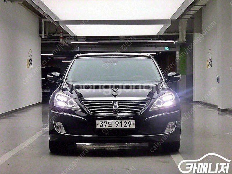 [현대]에쿠스(신형) VL500(LIMOUSINE) 프...--0