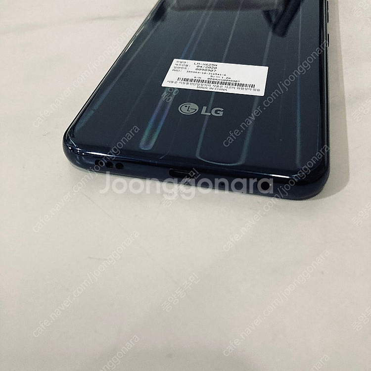 LG X6 블랙 64G 무잔상S급 3만원 판매합니다!--3