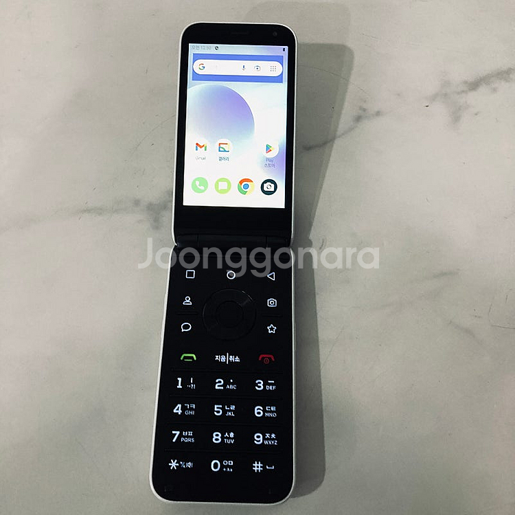 마이브 스타일폴더(M120) 화이트 32기가 S급 매우...--5