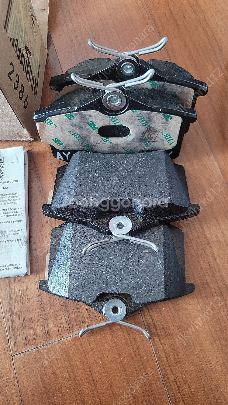 폭스바겐 브레이크패드--2