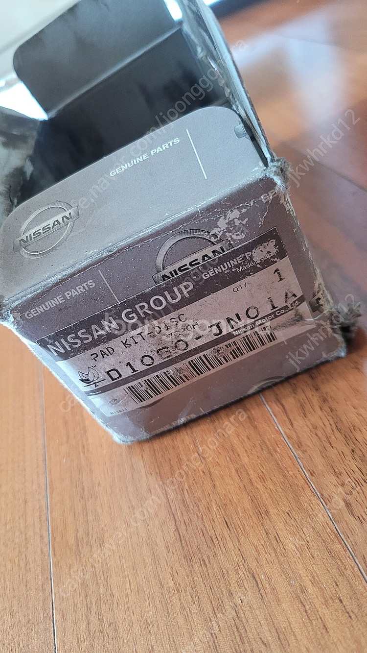 닛산 브레이크패드--0