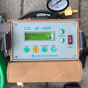 대성가스탐지기 가스누수탐지기 JC-H200 배관탐지기 관로탐지기 누수탐지기