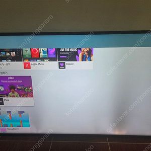 UN43NU7150 화면 고장 TV