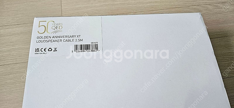 QED Golden Anniversary XT 2.5m pair 팝니다.--1