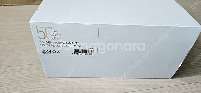 QED Golden Anniversary XT 2.5m pair 팝니다.--2