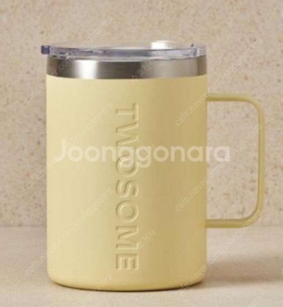 투썸플레이스 투썸 스텐 머그 옐로우 500ml--0