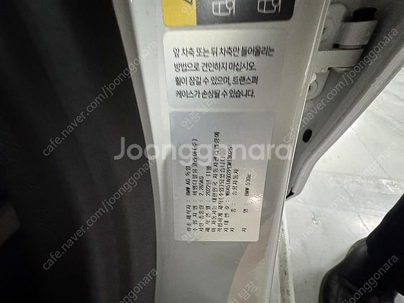 BMW 5시리즈 중고 BMW 중고 5시리즈 중고차 할부...--3