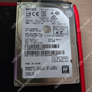 wd 히타치 hgst 노트북하드 1테라 3개 750g 2개 640g 기가 1개 총 6개 10만원 팝니다