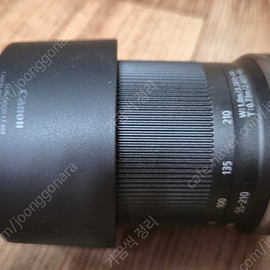 캐논 RF-S 55-210mm