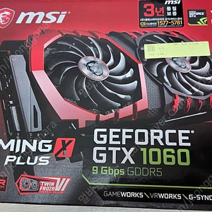 Msi Gtx 1060 6g 게이밍 X 플러스