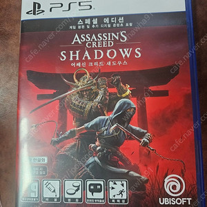 ps5 어쎄신 크리드 섀도우스 코드미사용