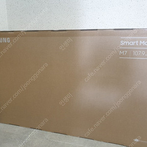 삼성 스마트모니터 M7 43인치 S43DM700