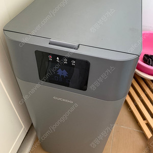 쿠쿠 음식물처리기 CFD-BG202MOG