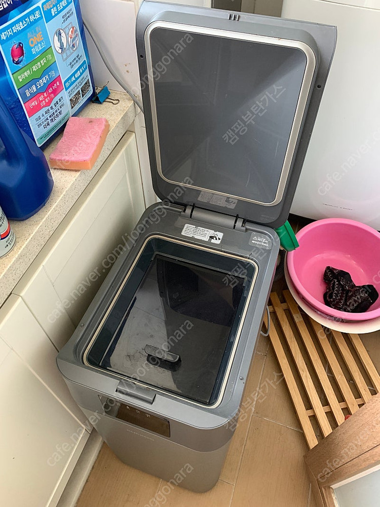 쿠쿠 음식물처리기 CFD-BG202MOG--1