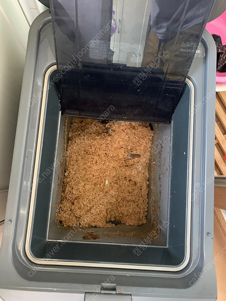 쿠쿠 음식물처리기 CFD-BG202MOG--2