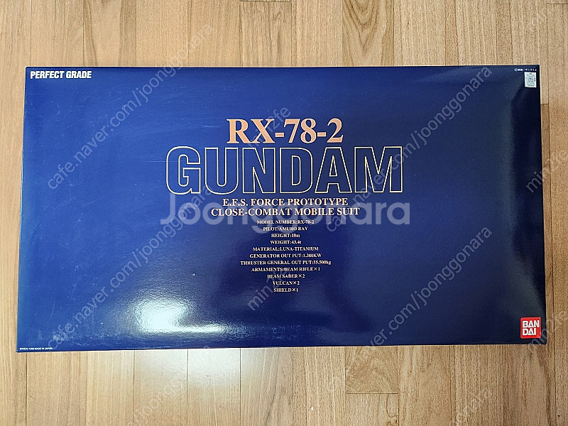 MG 지아머 리얼타입컬러버전, PG RX-78 퍼스트,...--2