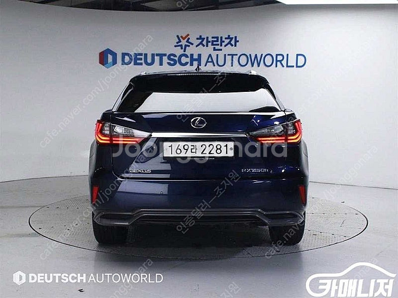 [렉서스]RX 450h 이그제큐티브 (5인승) ★중고차...--4