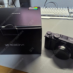 후지x100vi 블랙 판매합니다