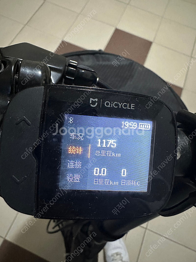샤오미 Qicycle 치사이클 (경량접이식 전기자전거)--1