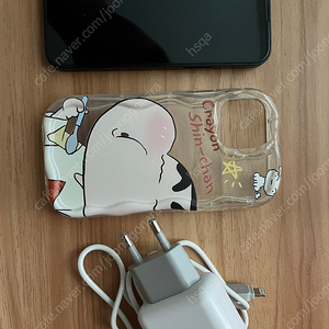아이폰13미니 256GB 미드나이트 택포36만원