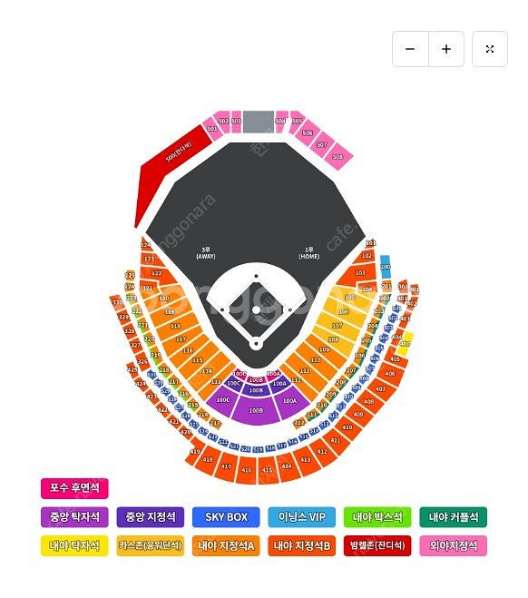 6월 14일 한화 vs 엘지 외야지정석 2/4/6 연석...--0