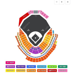 6월 14일 한화 vs 엘지 외야지정석 2/4/6 연석 티켓